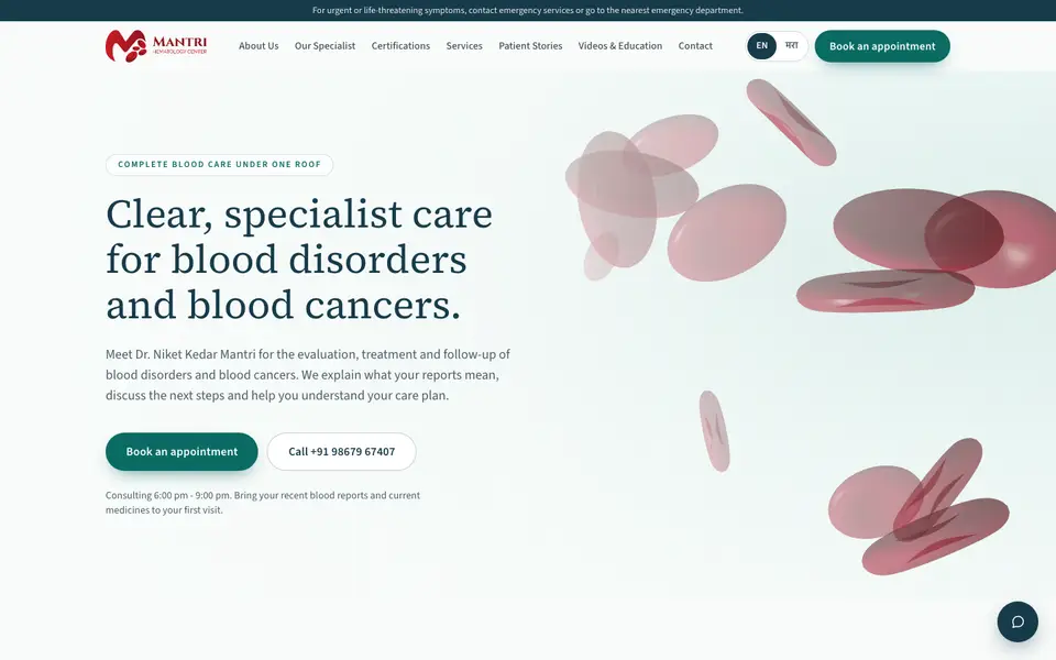 Mantri Hematology website