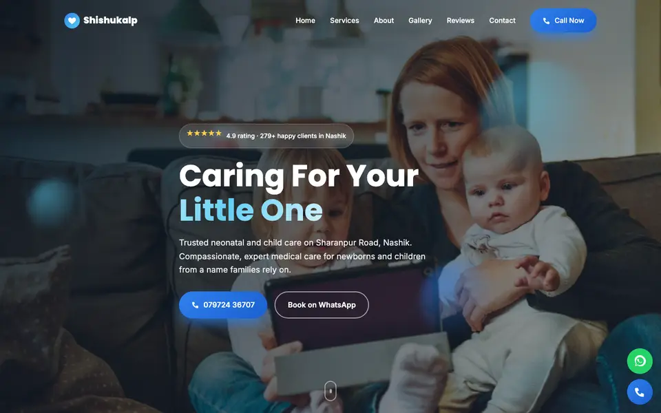 Shishukalp Clinic website